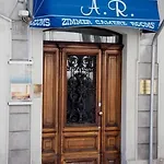 Гостьовий будинок Rittmeyer